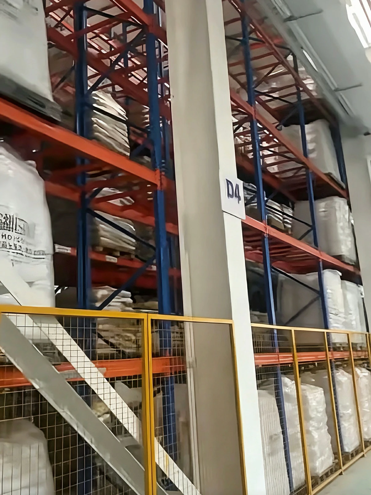 Heavy Racking Warehouse